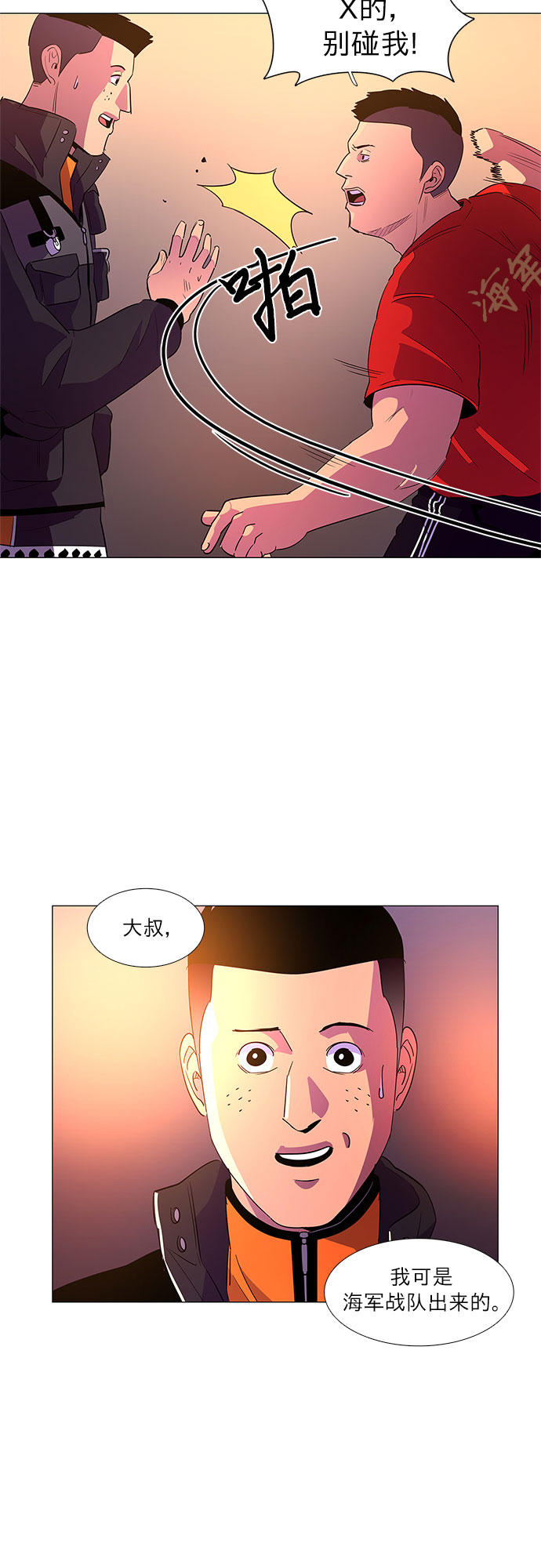 第 42 页
