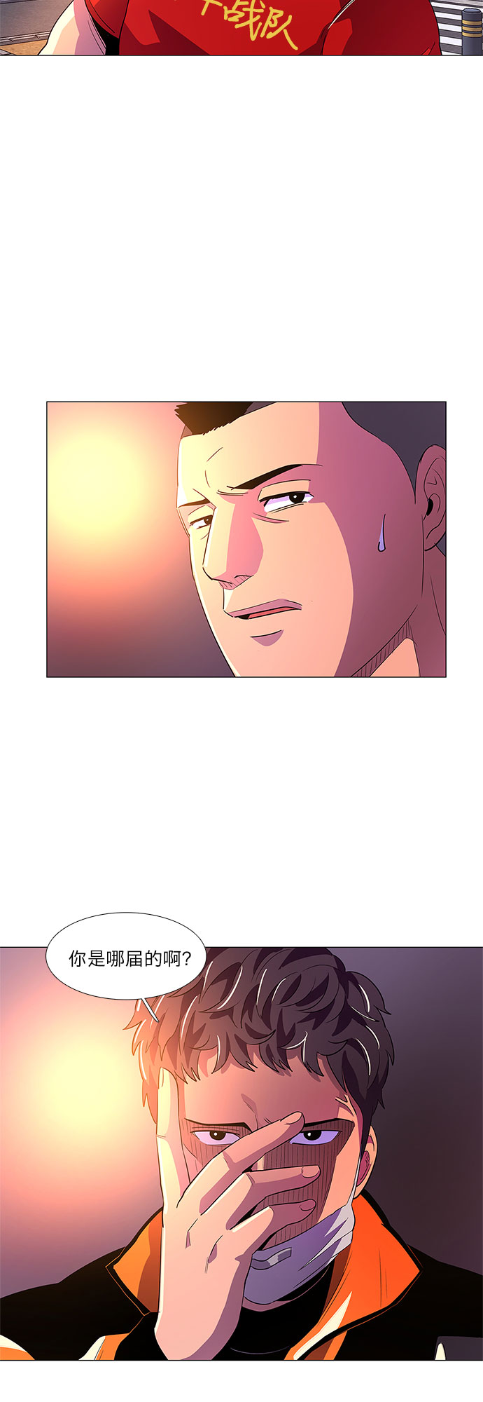 第 44 页