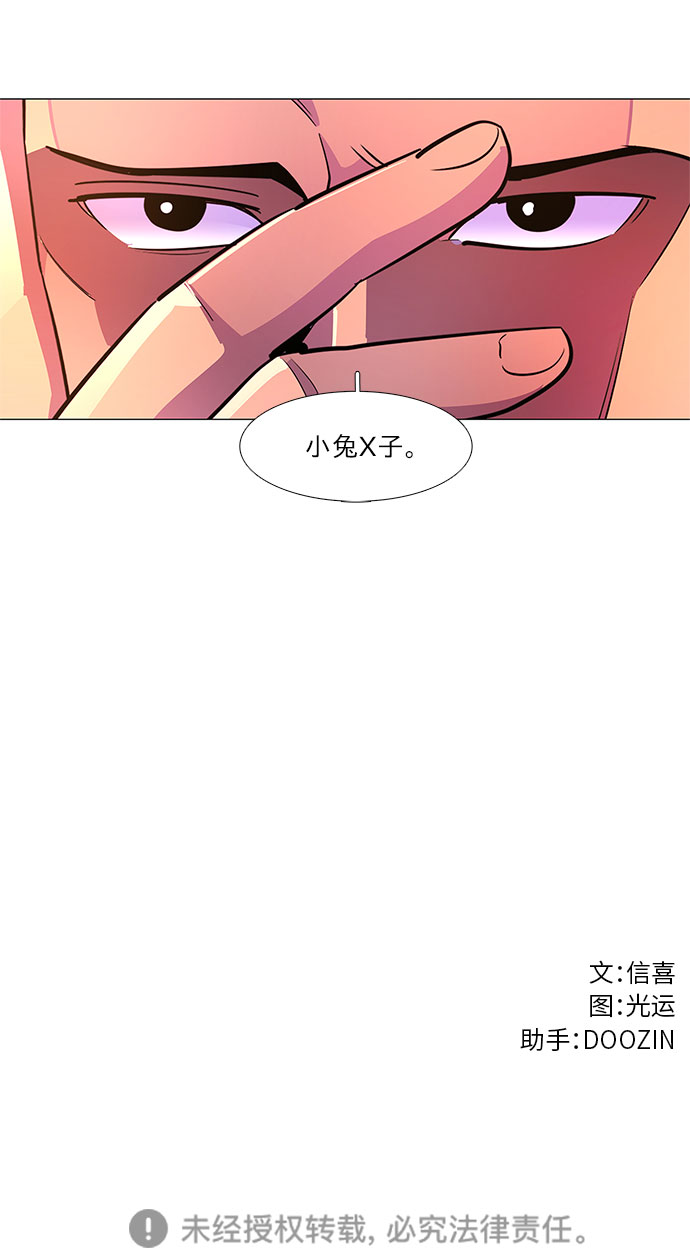 第 45 页