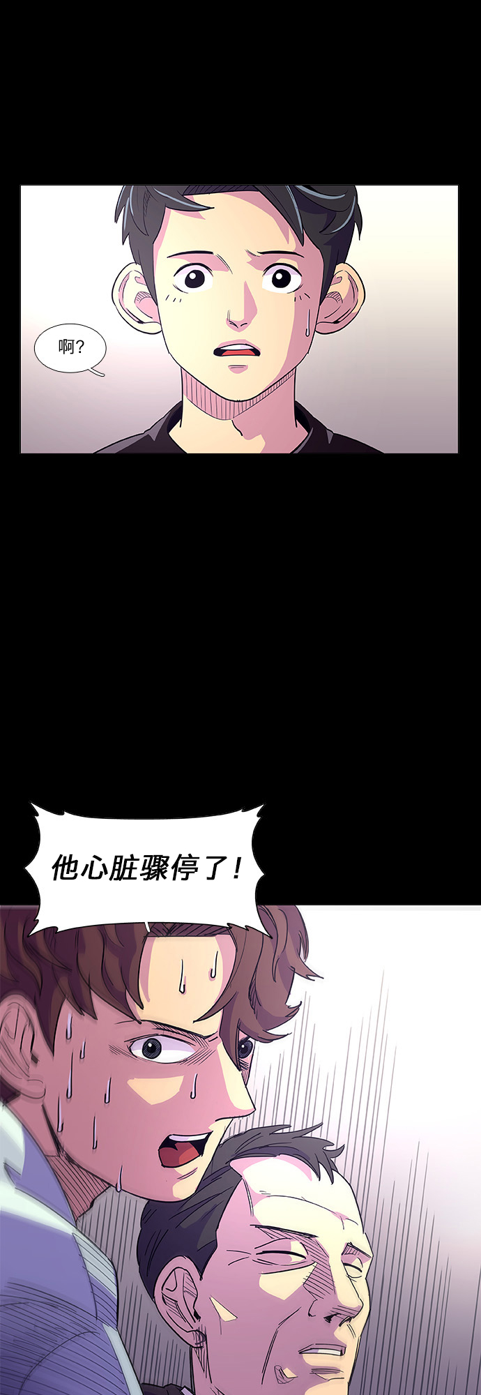 第 39 页