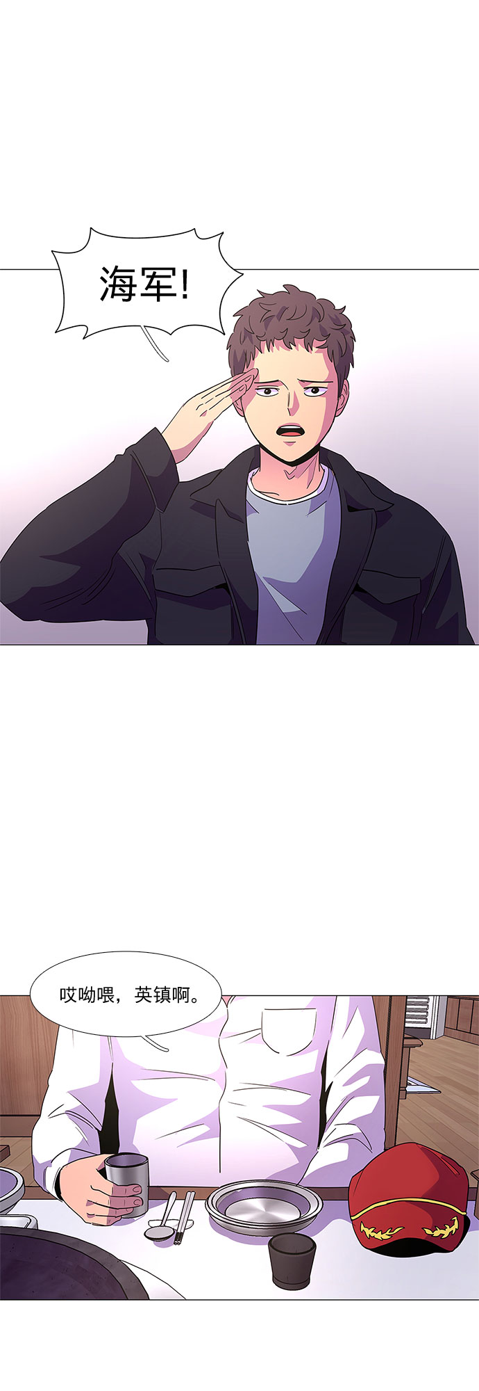 第 33 页