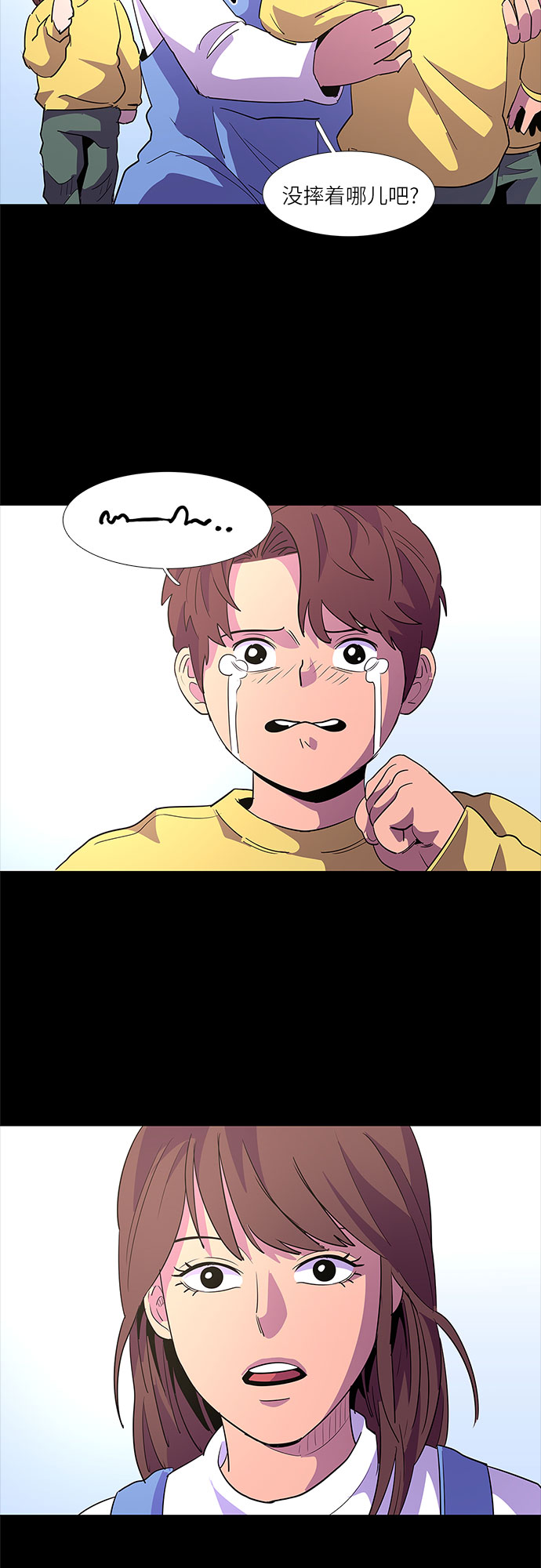 第 38 页