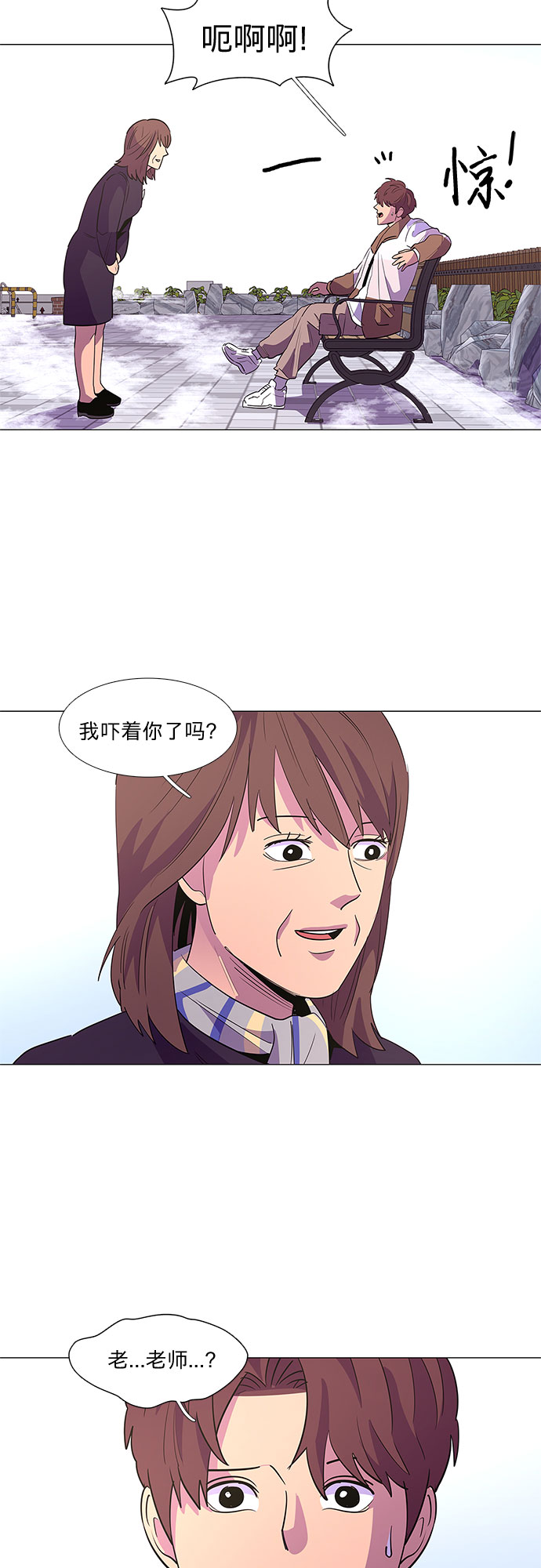 第 41 页