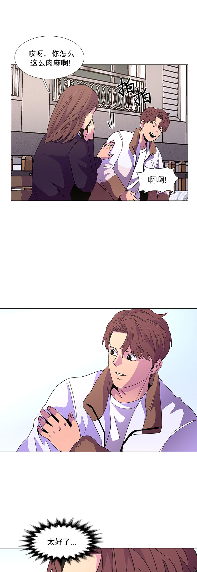 第 34 页