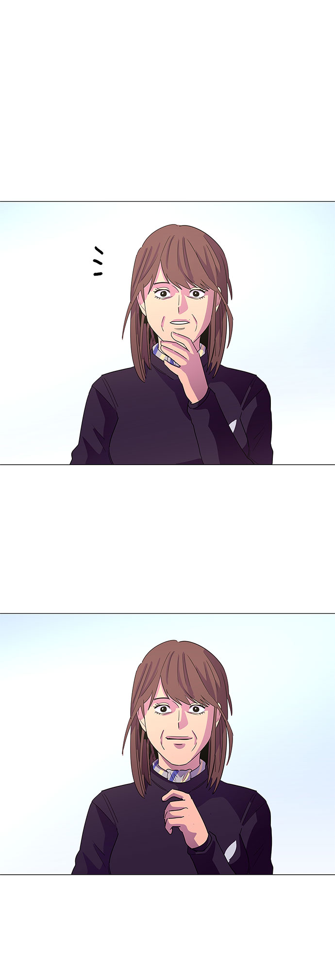 第 38 页