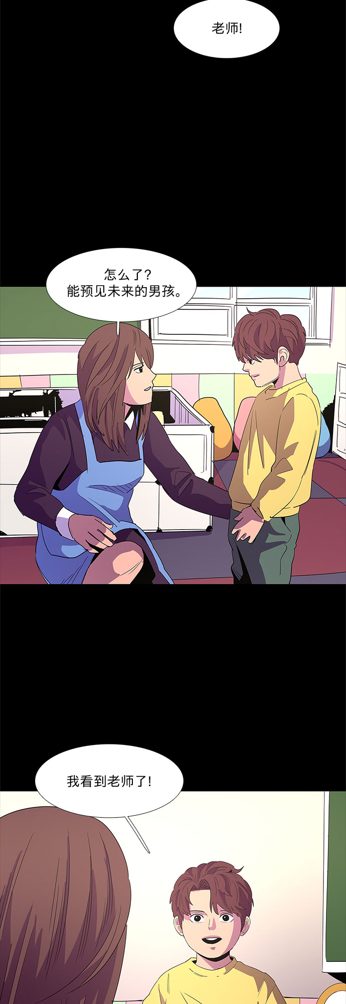 第 40 页