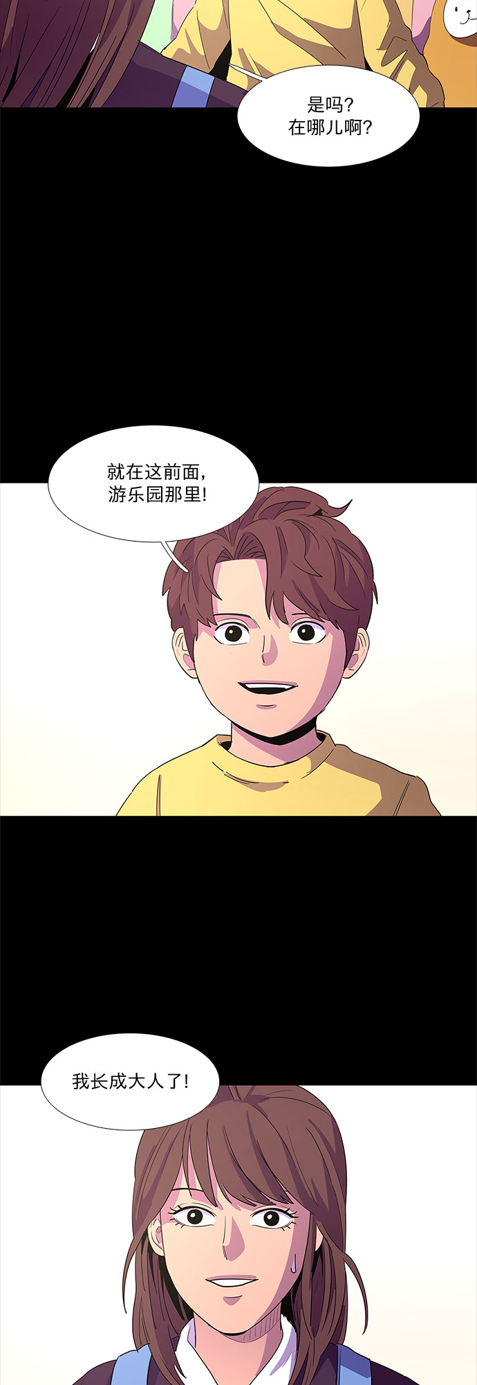 第 41 页