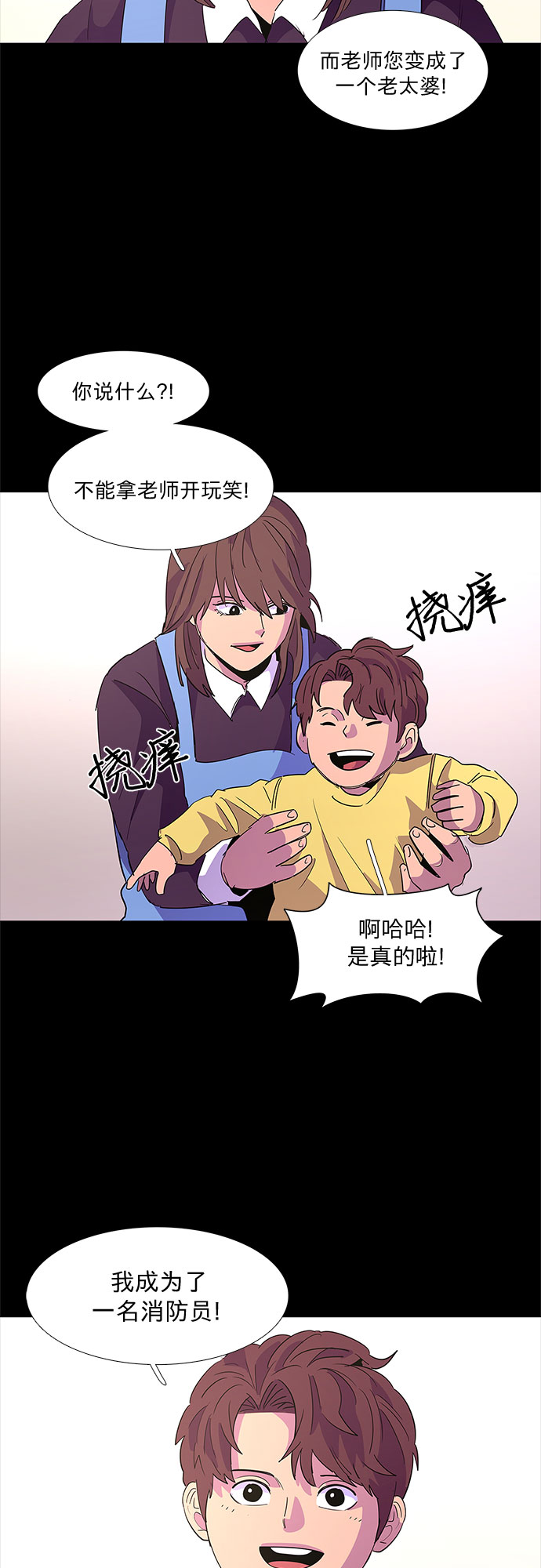 第 42 页