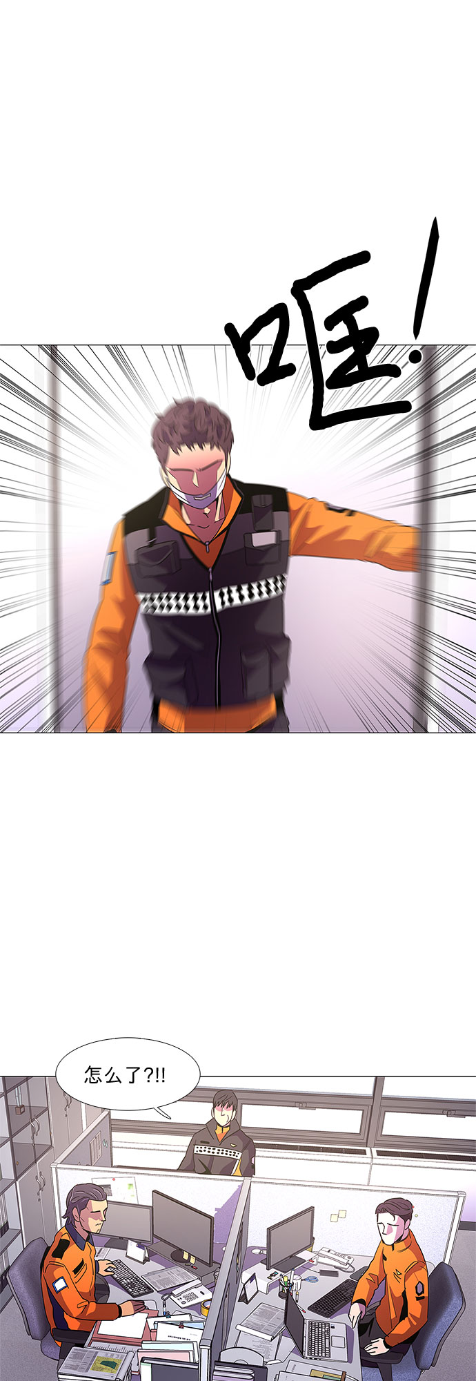 第 27 页