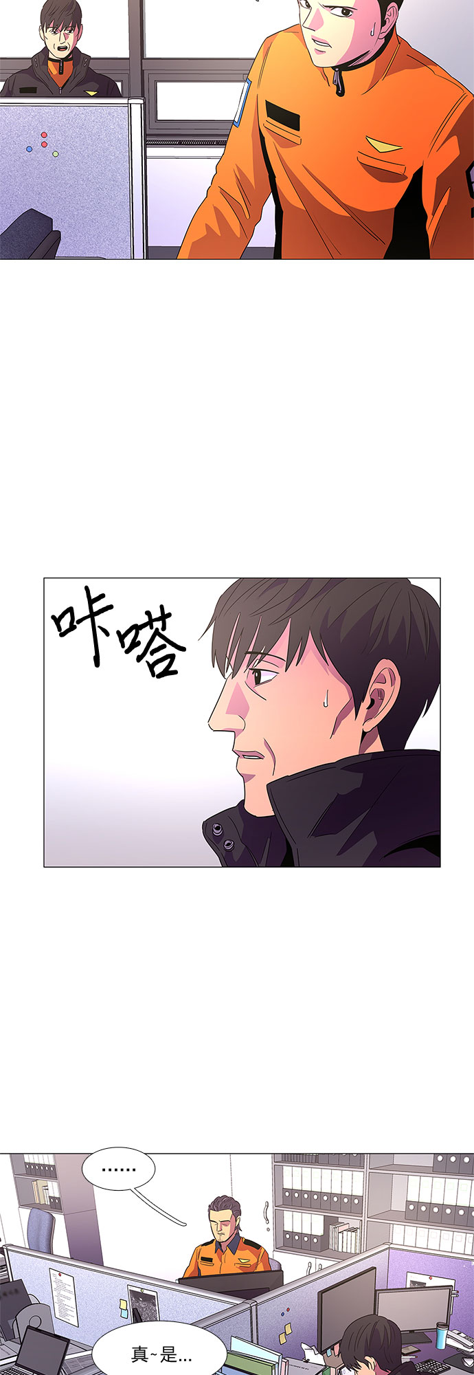 第 32 页