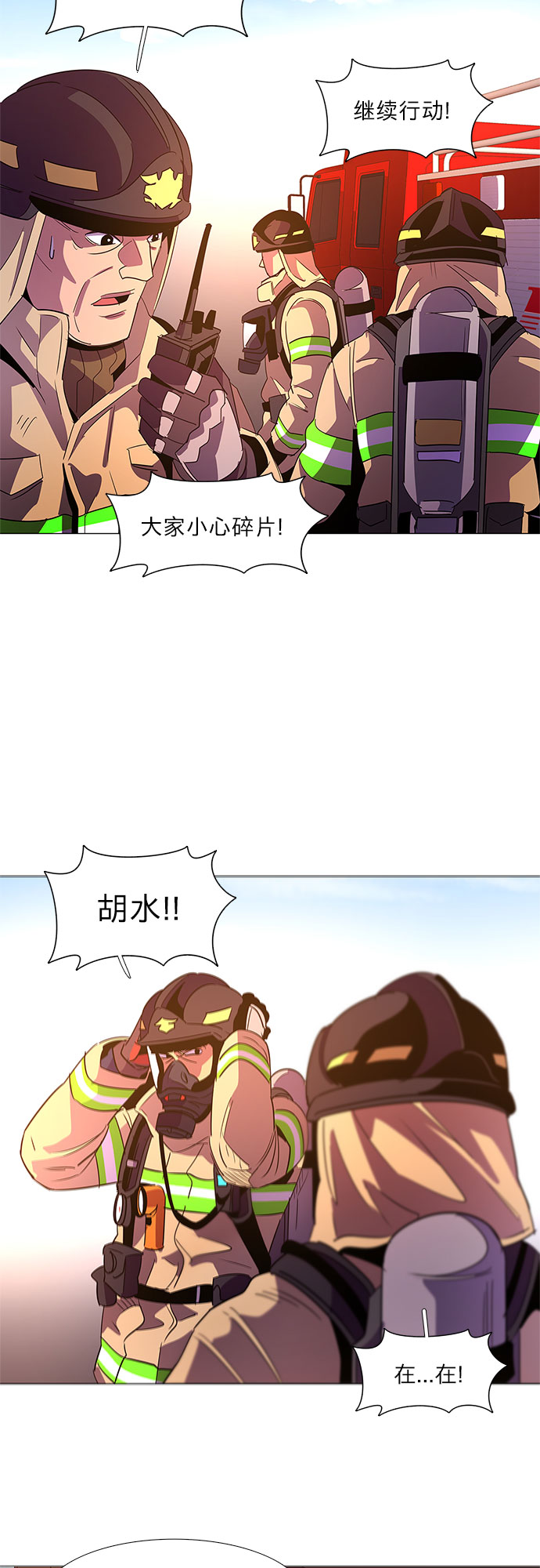 第 34 页