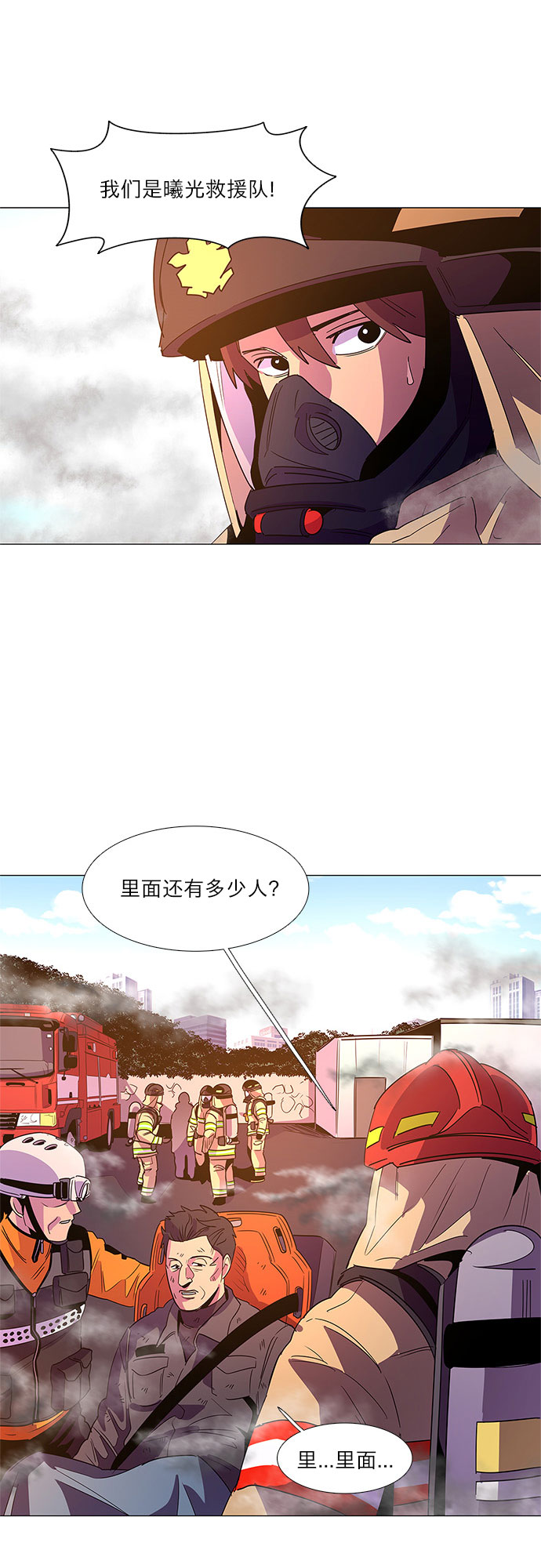 第 42 页