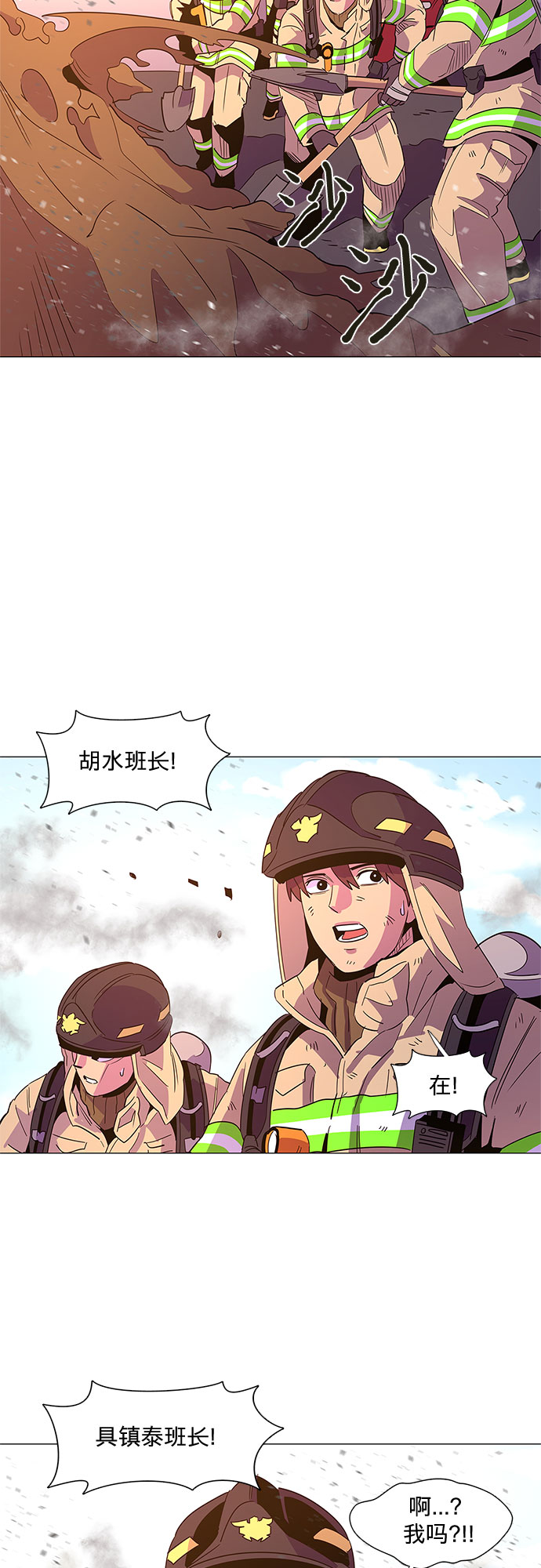 第 22 页