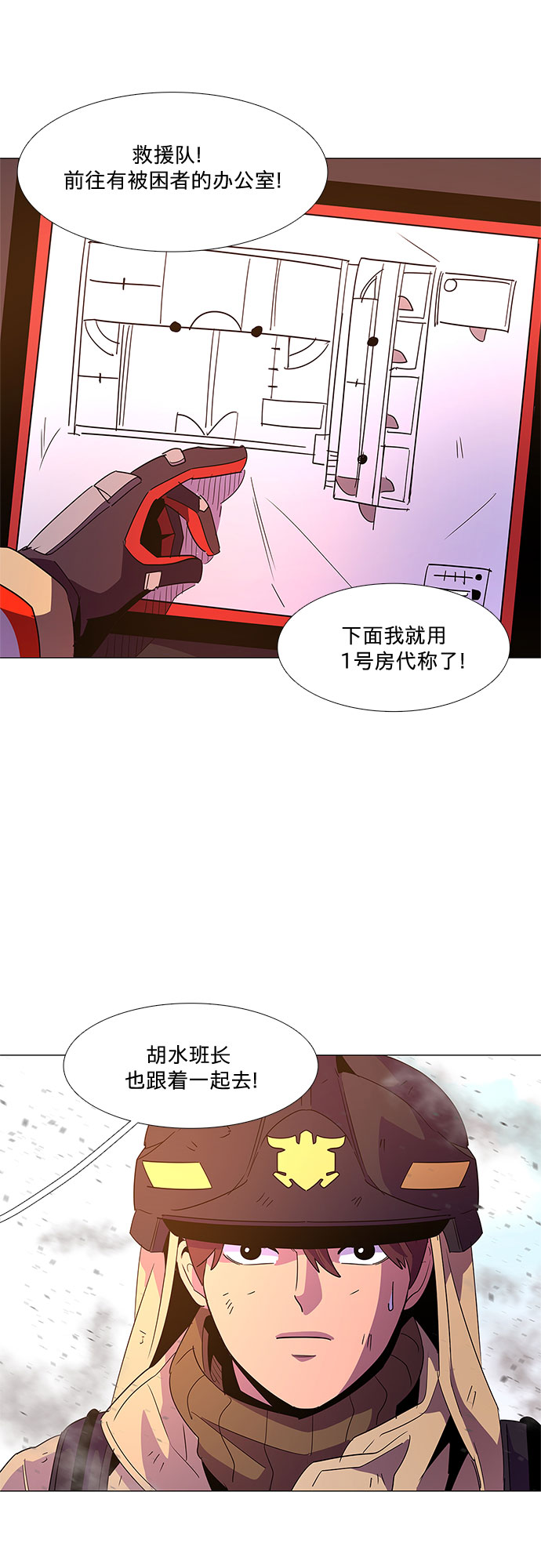 第 31 页