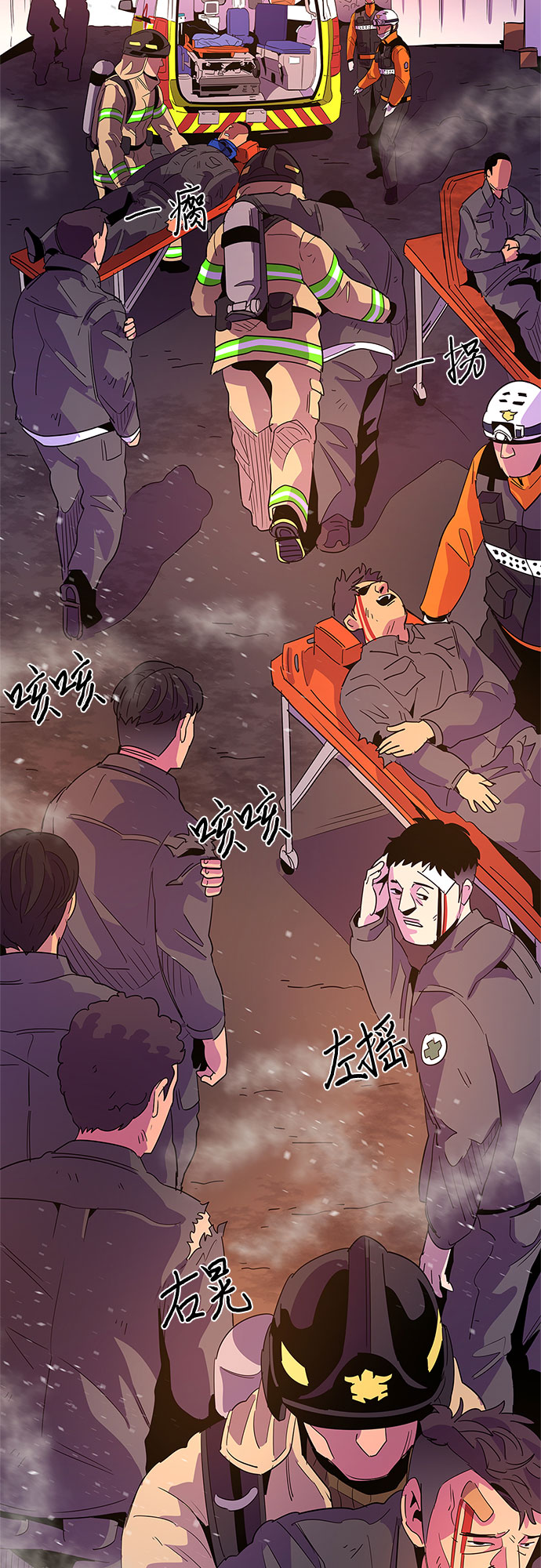 第 40 页