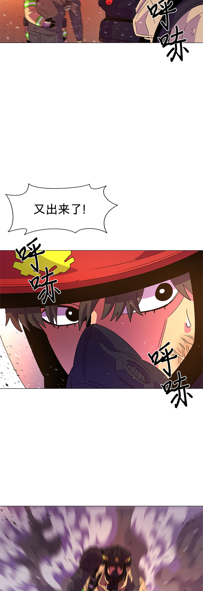 第 44 页