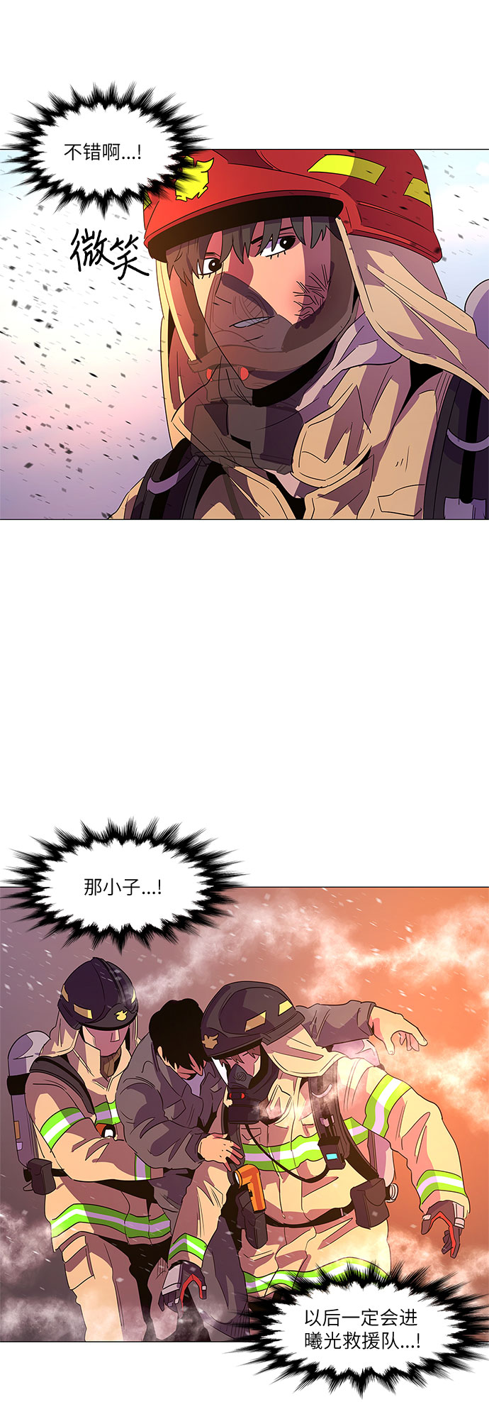 第 46 页