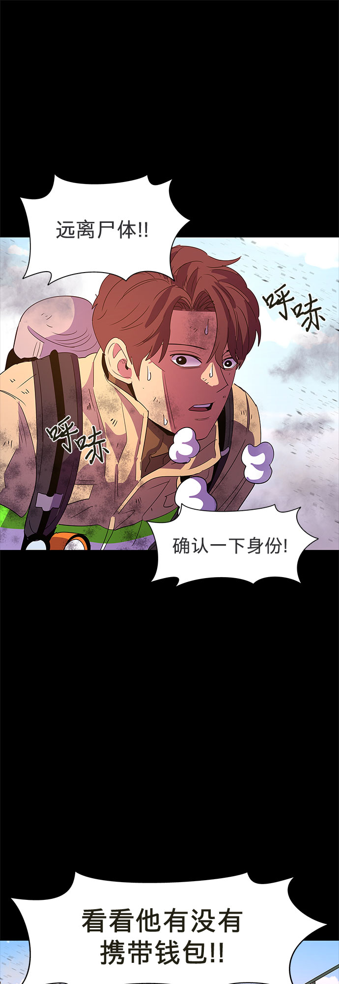 第 39 页