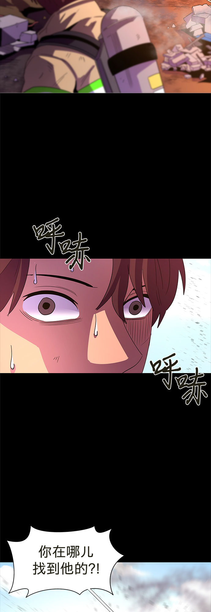 第 41 页