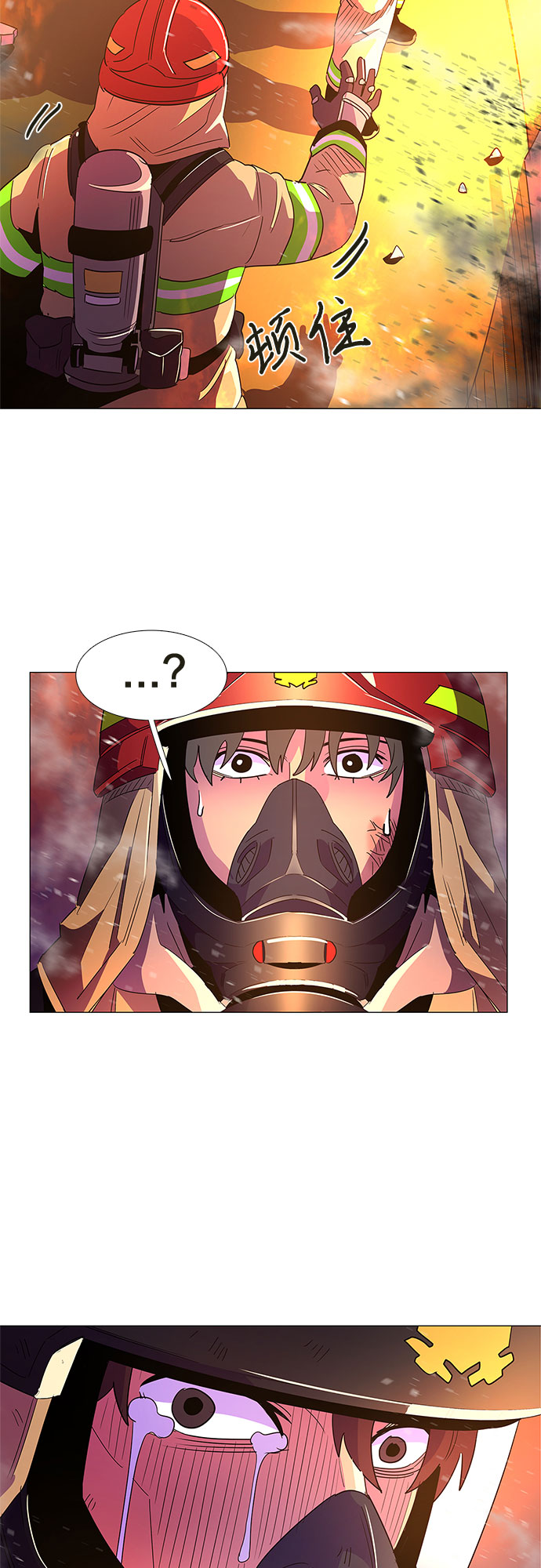 第 47 页