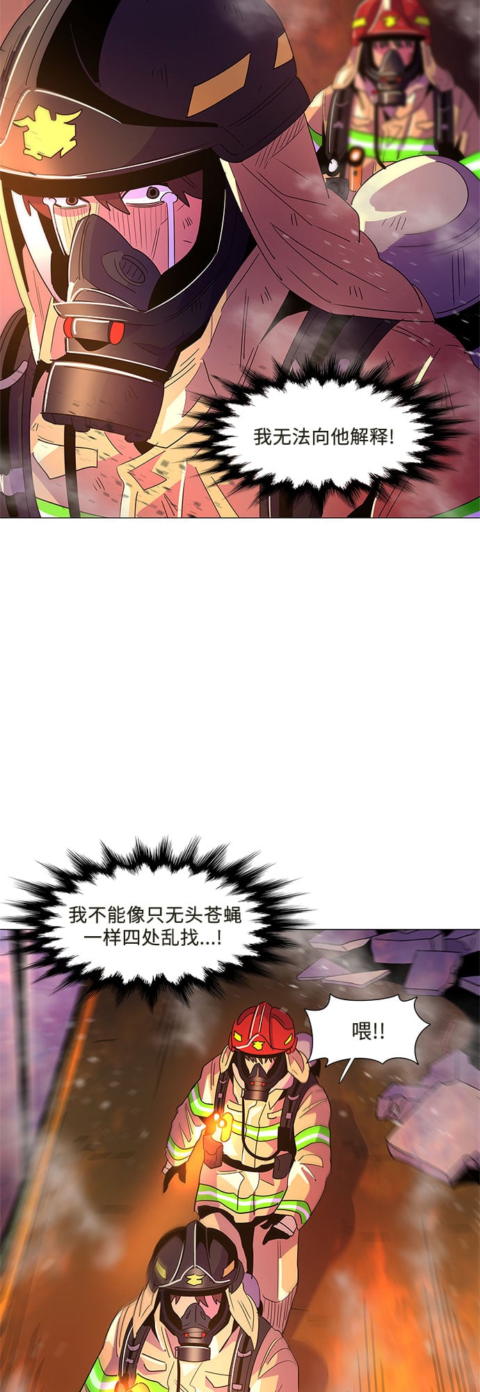 第 49 页