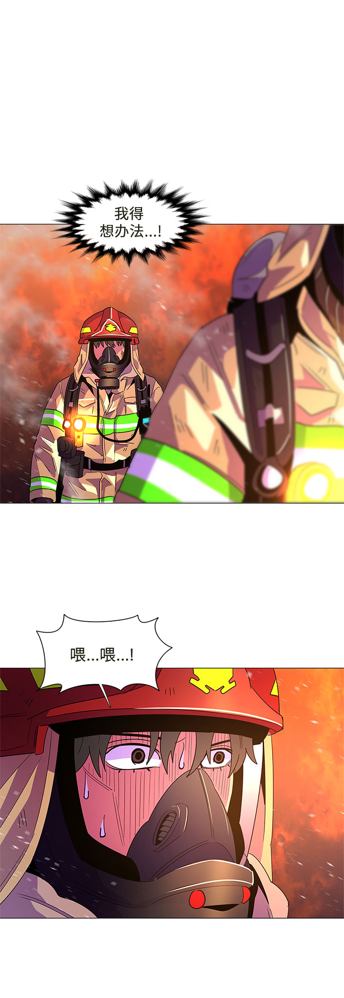 第 51 页