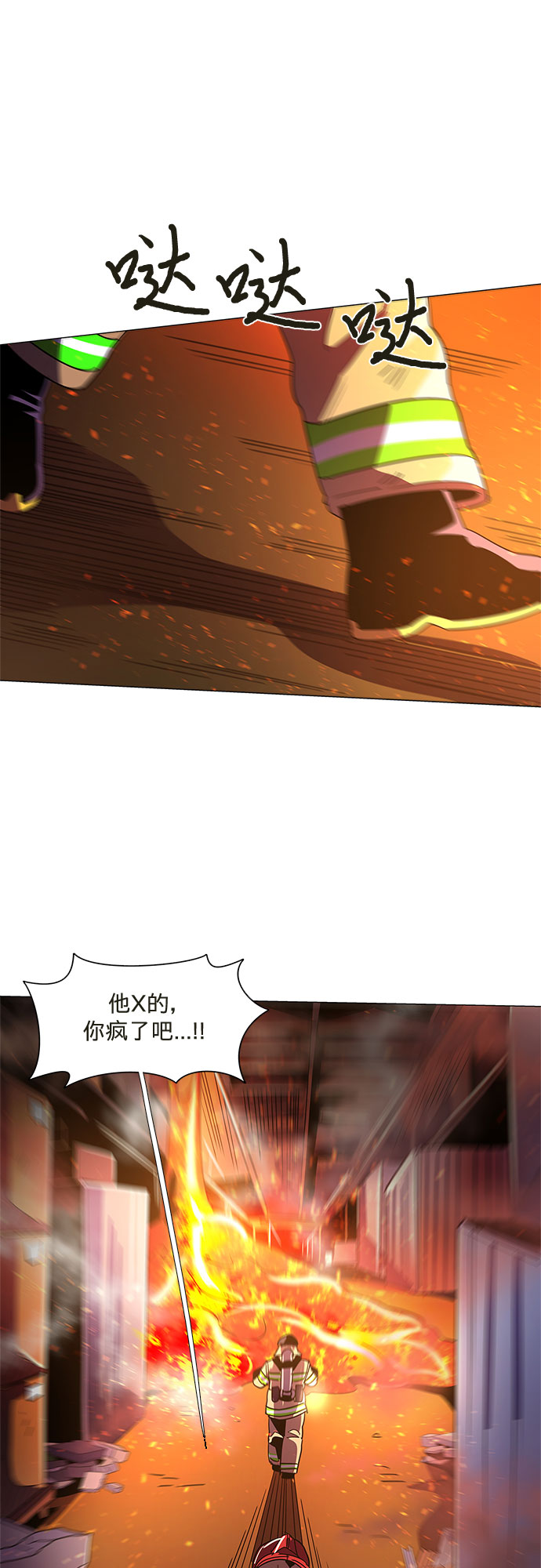 第 52 页