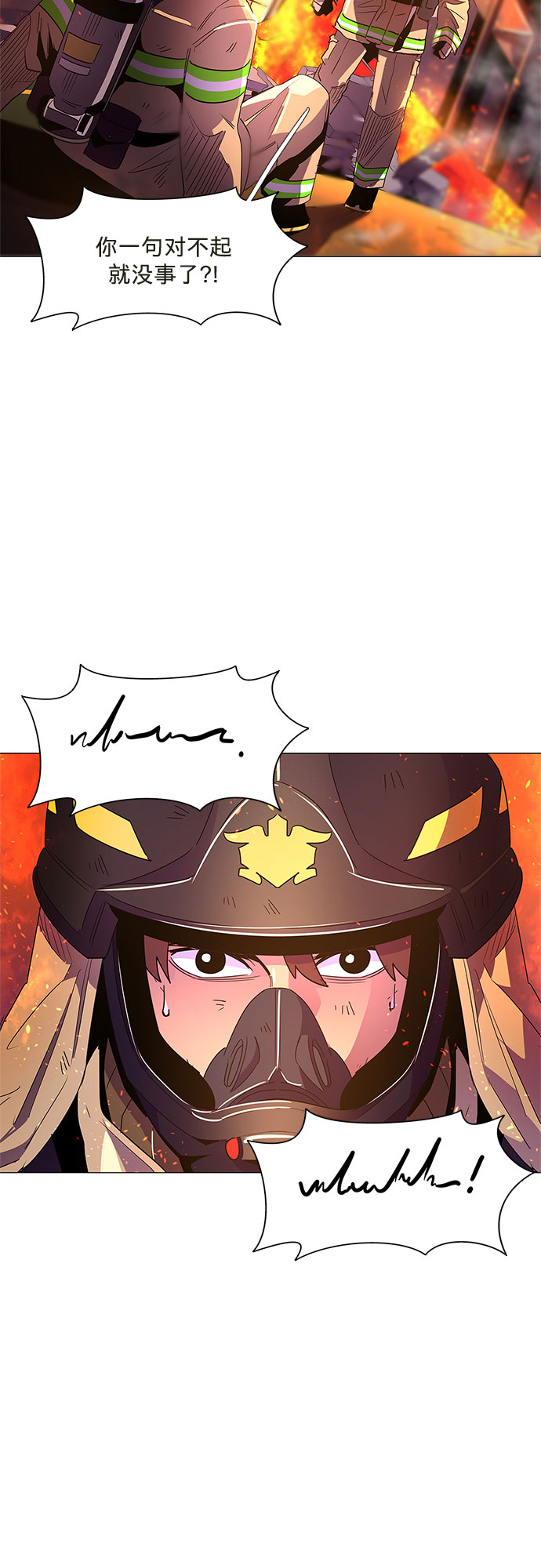 第 58 页