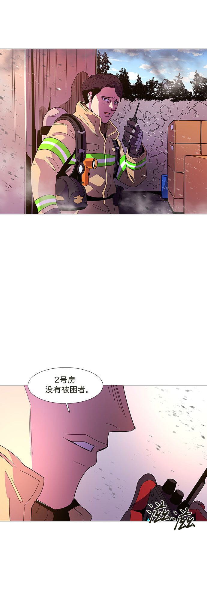 第 60 页