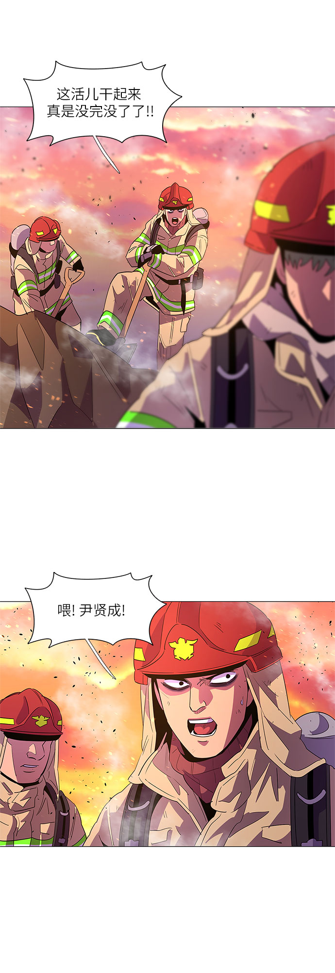 第 35 页