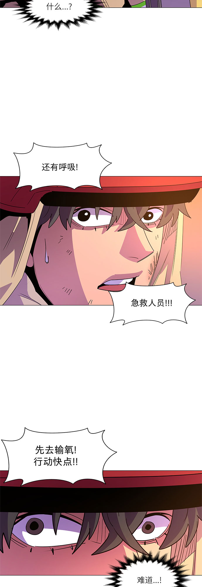 第 42 页