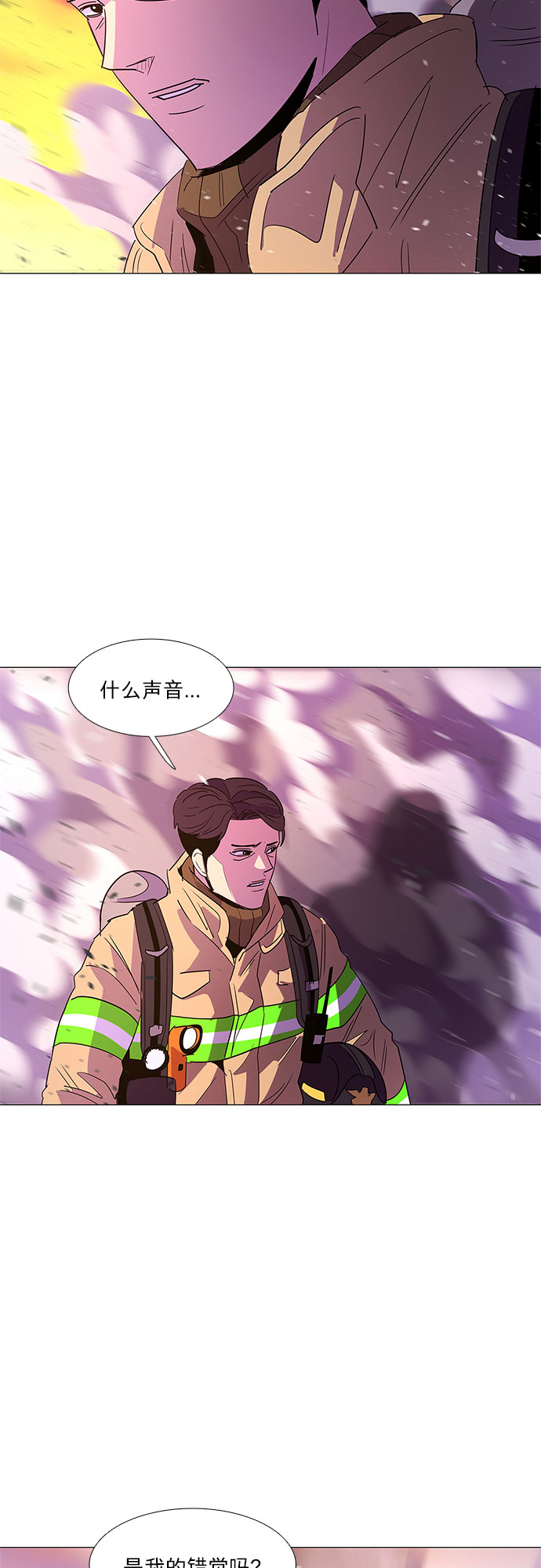 第 49 页