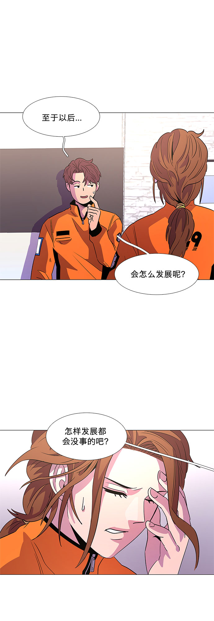第 31 页
