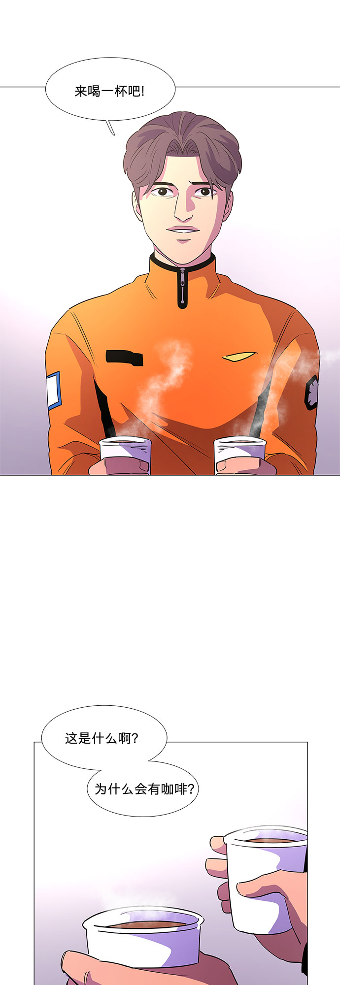 第 34 页