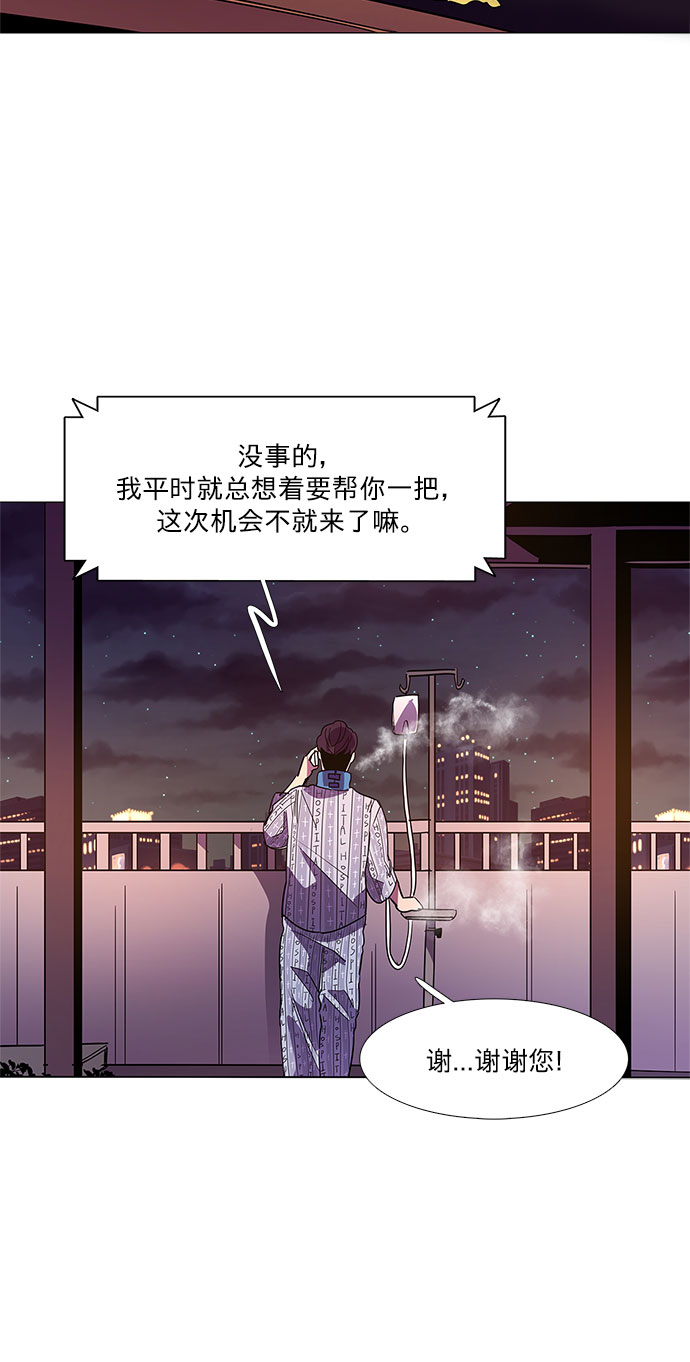 第 50 页