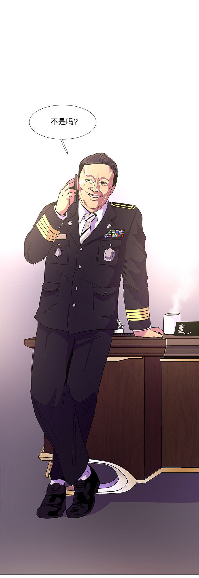 第 52 页