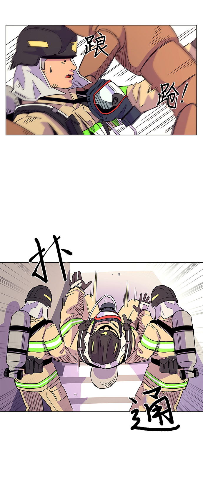 第 39 页