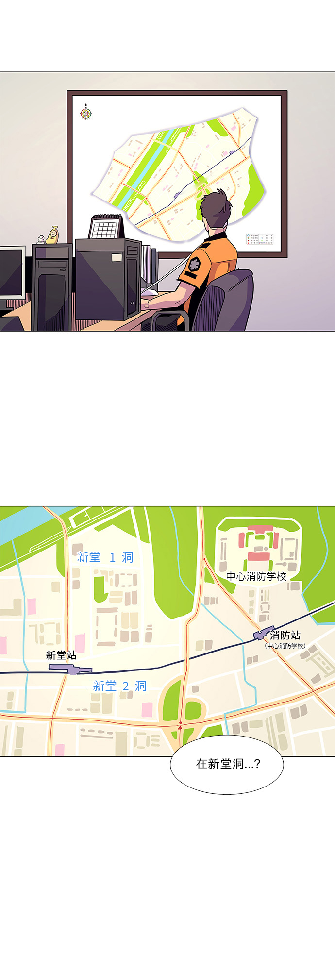 第 46 页