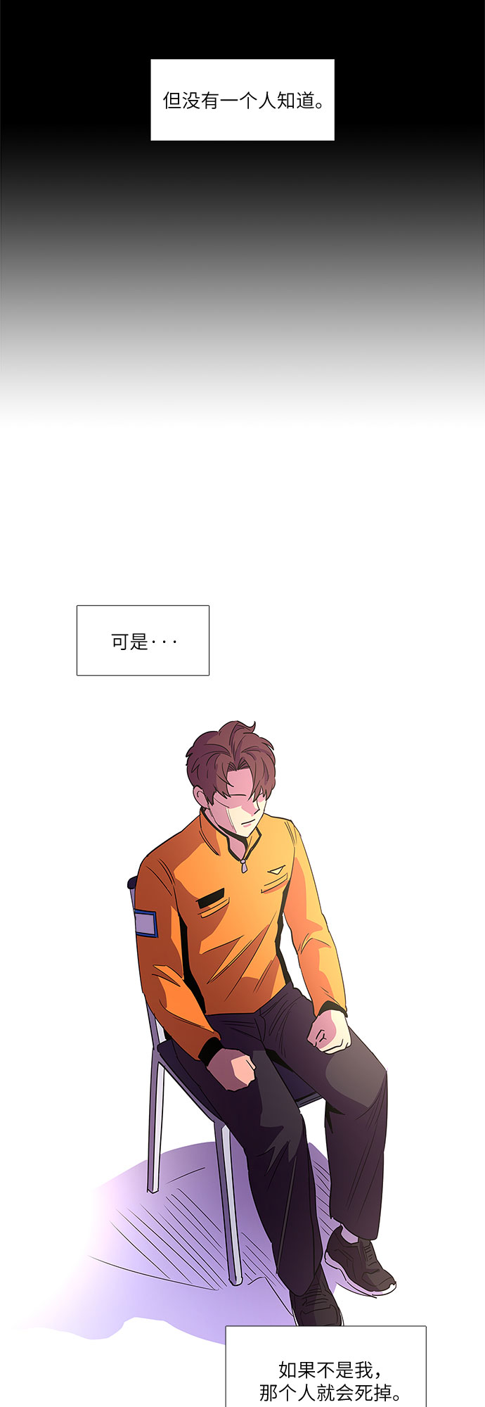 第 45 页