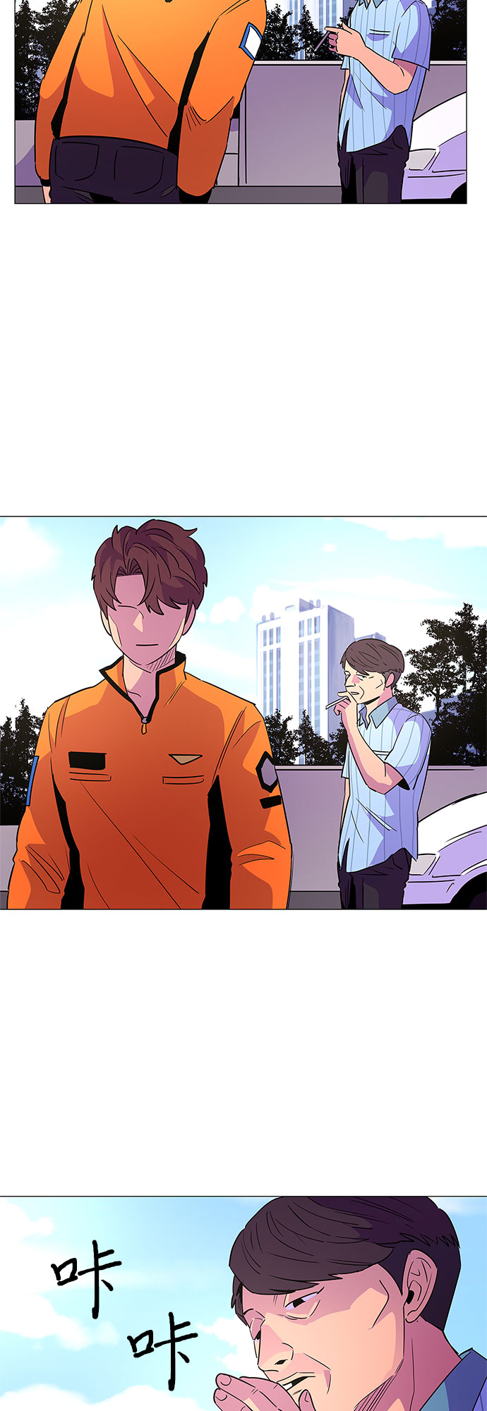第 35 页