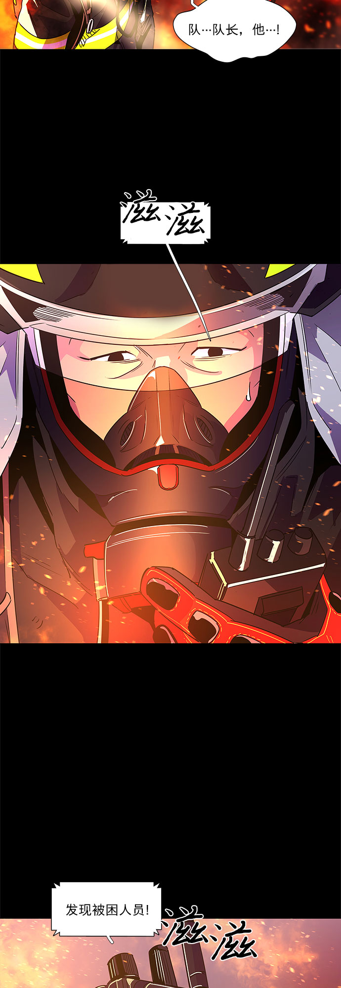 第 52 页