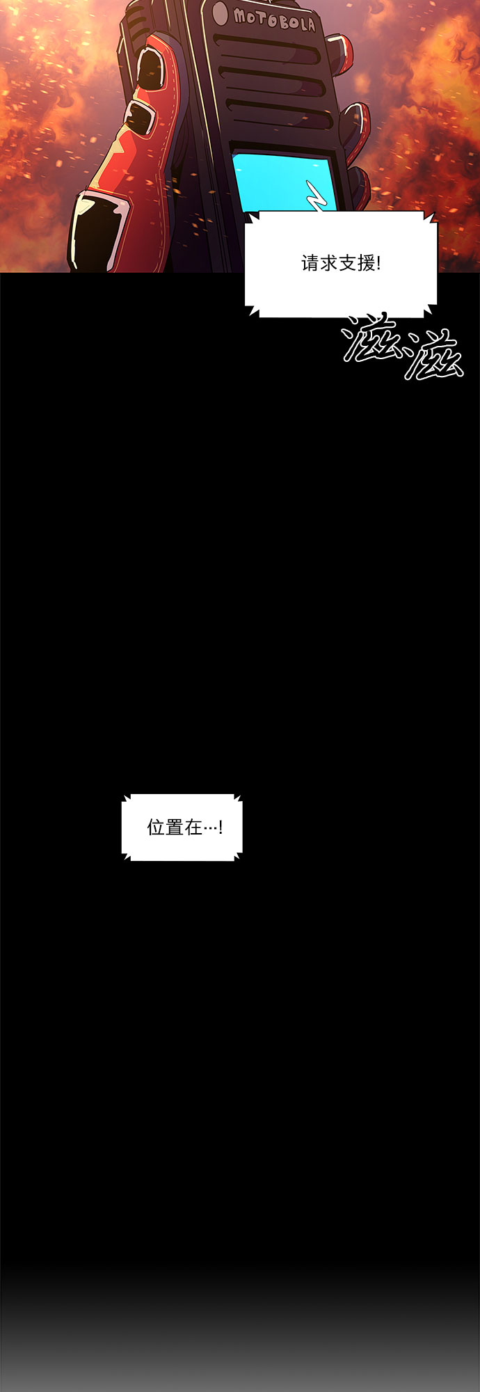 第 53 页