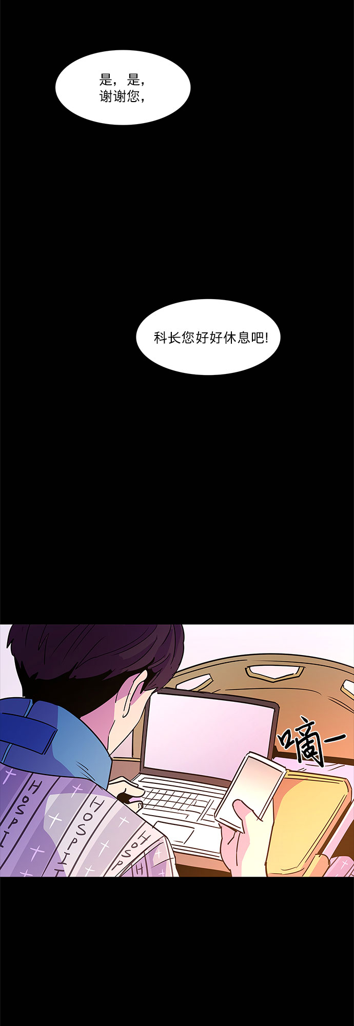 第 29 页
