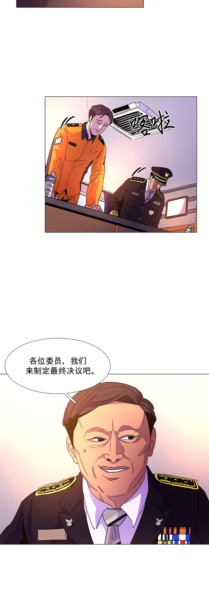 第 42 页