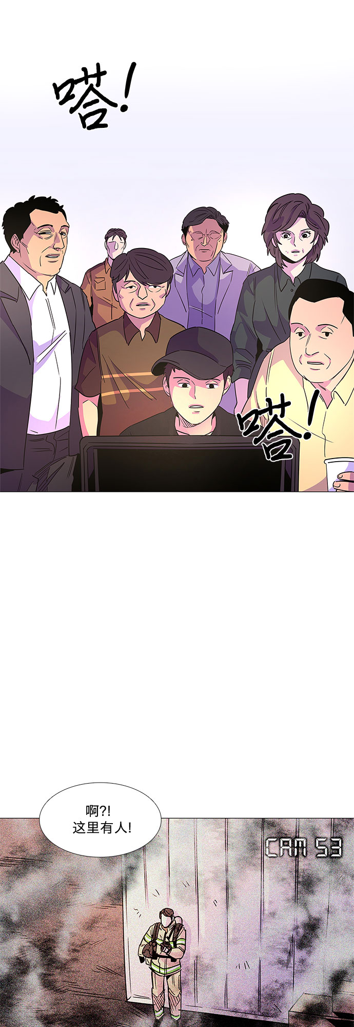 第 24 页