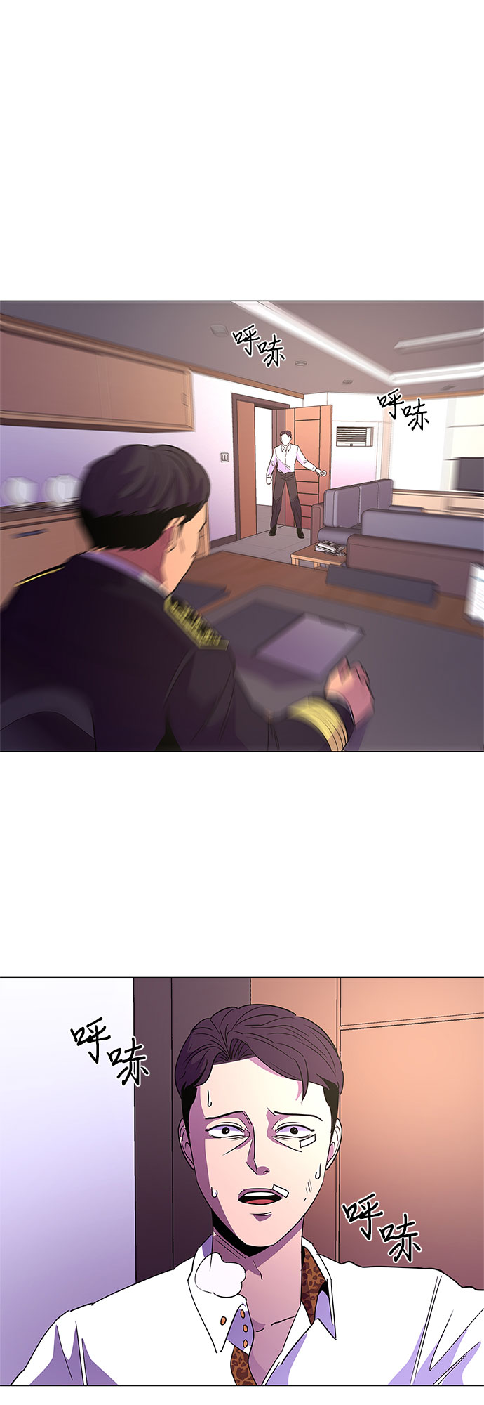第 34 页