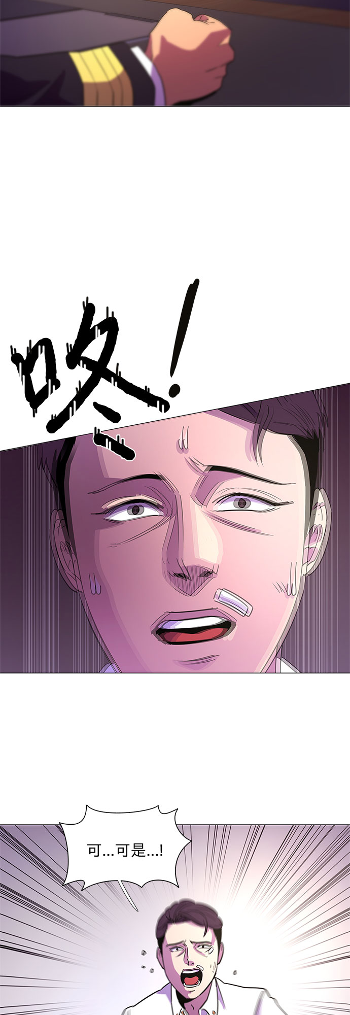 第 41 页