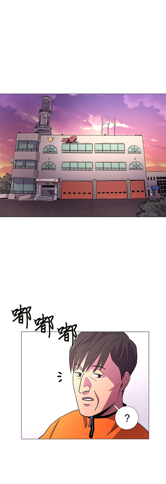 第 33 页