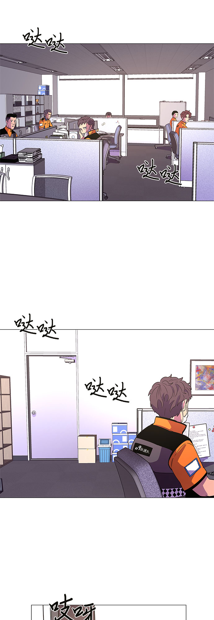 第 36 页