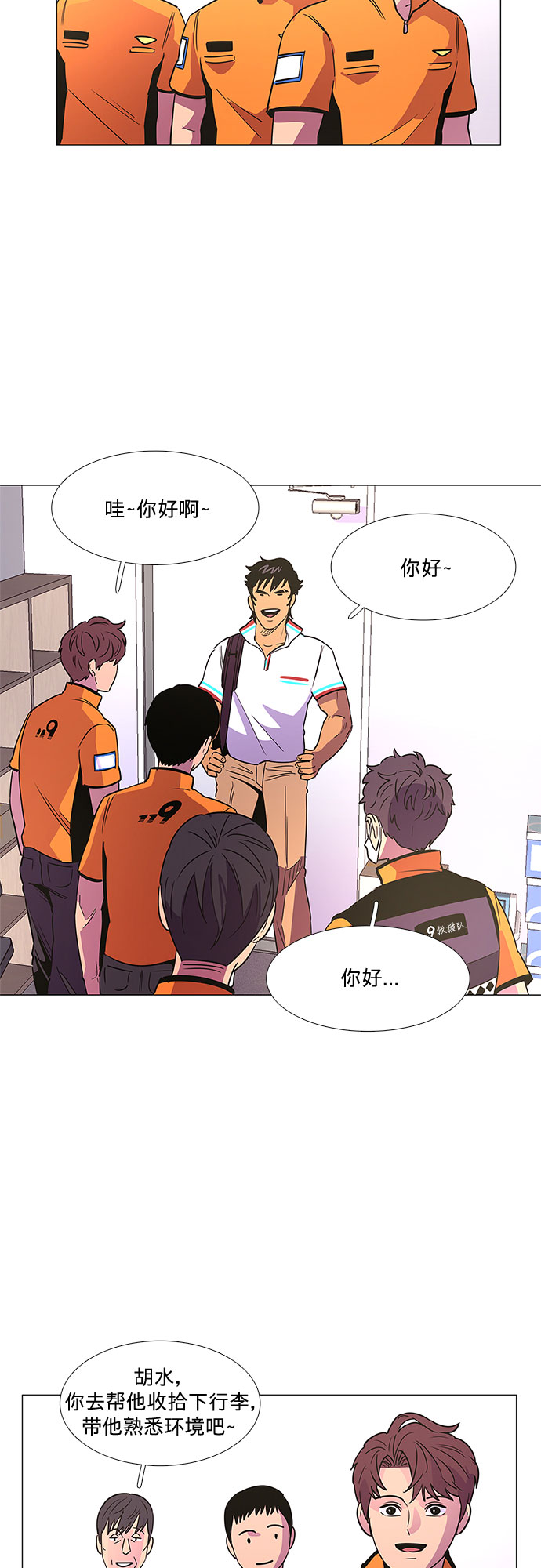 第 41 页
